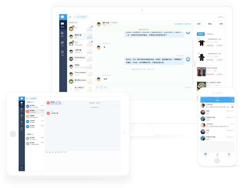 專(zhuān)注于微信在線(xiàn)客服系統(tǒng)開(kāi)發(fā)